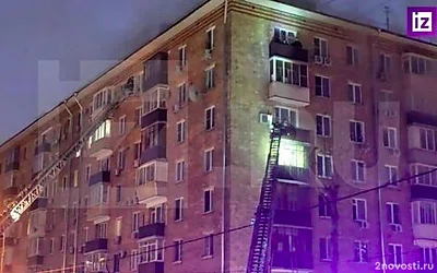 В Пресненском районе Москвы загорелся жилой дом &mdash; Новости