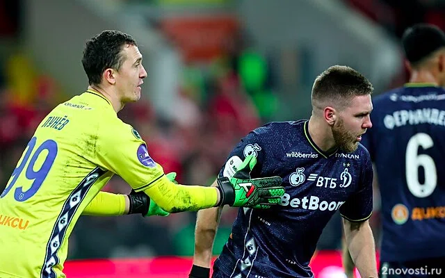 Гендиректор «Динамо» Пивоваров прокомментировал победу над «Краснодаром» &mdash; Новости