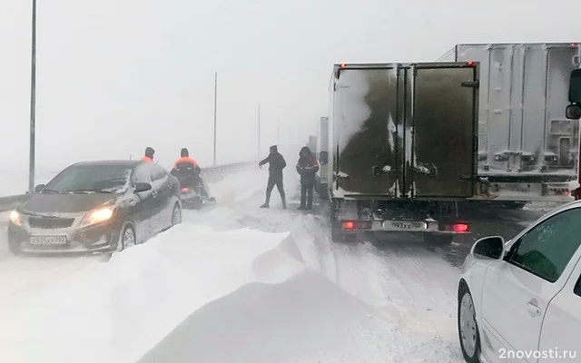 МВД: на трассе М5 в Челябинской области ограничили движение из-за метели — Новости