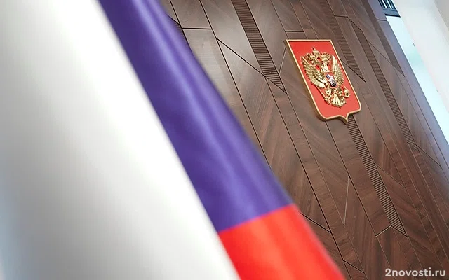 На Урале подростка заключили под стражу за покушение на теракт &mdash; Новости