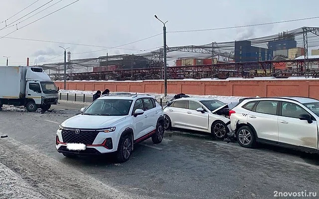 Массовая авария возле лакокрасочного завода спровоцировала пробку в Челябинске &mdash; Новости