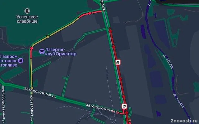 Массовая авария возле лакокрасочного завода спровоцировала пробку в Челябинске &mdash; Новости