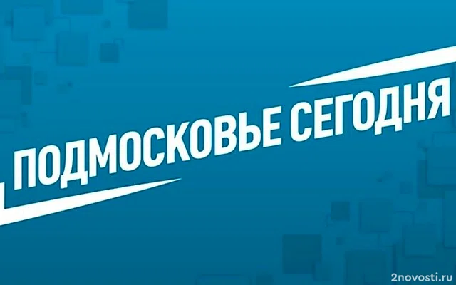 Массовая авария возле лакокрасочного завода спровоцировала пробку в Челябинске &mdash; Новости