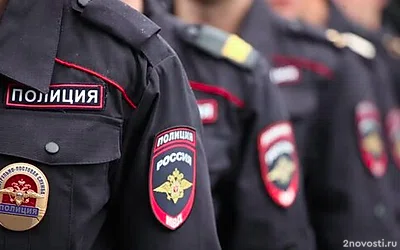 Трое полицейских погибли в Москве от дистанционной детонации взрывных устройств &mdash; Новости