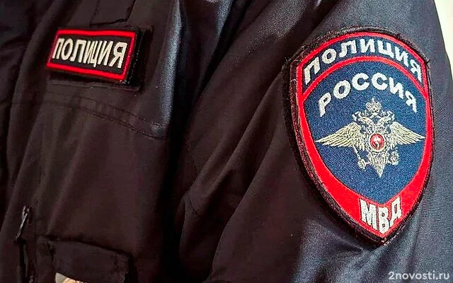 Трое полицейских погибли в Москве от дистанционной детонации взрывных устройств &mdash; Новости