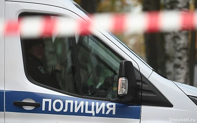 Трое полицейских погибли в Москве от дистанционной детонации взрывных устройств &mdash; Новости