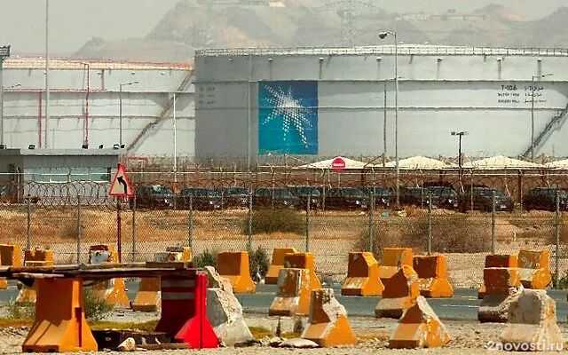 Bloomberg: НПЗ в Саудовской Аравии приостановил работу после атаки БПЛА &mdash; Новости