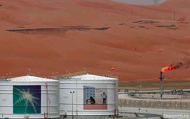 Bloomberg: НПЗ в Саудовской Аравии приостановил работу после атаки БПЛА &mdash; Новости