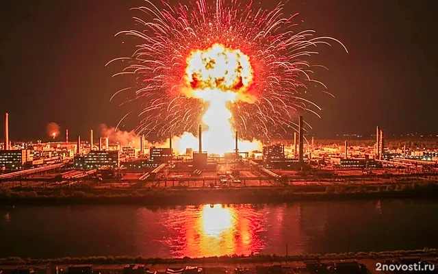 Bloomberg: НПЗ в Саудовской Аравии приостановил работу после атаки БПЛА &mdash; Новости