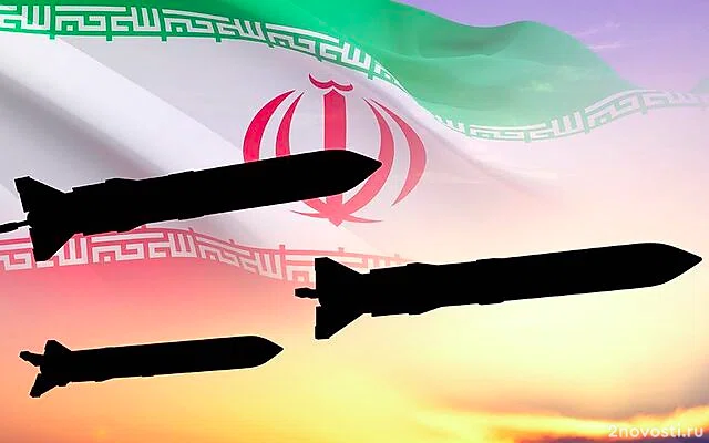 Bloomberg: НПЗ в Саудовской Аравии приостановил работу после атаки БПЛА &mdash; Новости