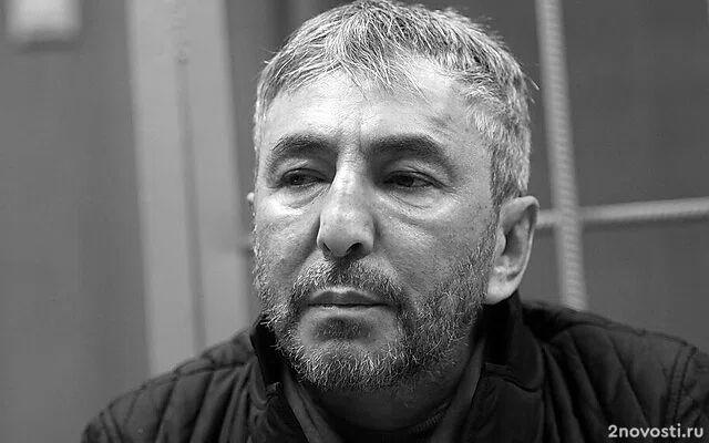 SHOT: в файлах Эпштейна нашли фото Умара Джабраилова, покончившего с собой &mdash; Новости