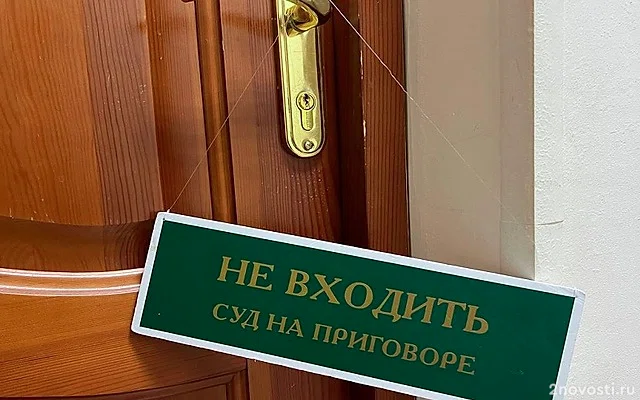 В Кузбассе осудили открывшего стрельбу по силовикам чиновника &mdash; Новости