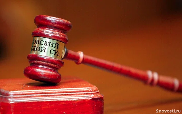 В Москве осудят Моргенштерна за уклонение от исполнения обязанностей иноагента &mdash; Новости