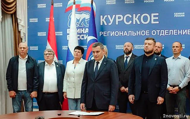 Хинштейн намерен инициировать отставку главы курского горсобрания Токарева &mdash; Новости