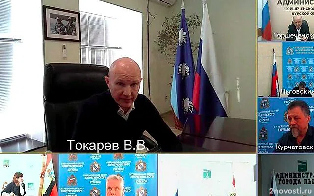 Хинштейн намерен инициировать отставку главы курского горсобрания Токарева &mdash; Новости