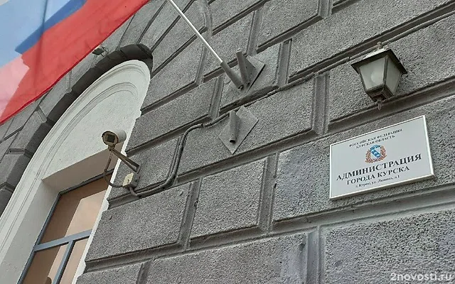 Хинштейн намерен инициировать отставку главы курского горсобрания Токарева &mdash; Новости