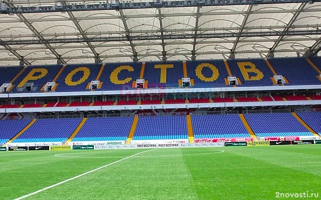 «Ростов» обратится в ЭСК РФС по поводу судейства в матче против «Краснодара» &mdash; Новости