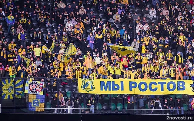 «Ростов» обратится в ЭСК РФС по поводу судейства в матче против «Краснодара» &mdash; Новости