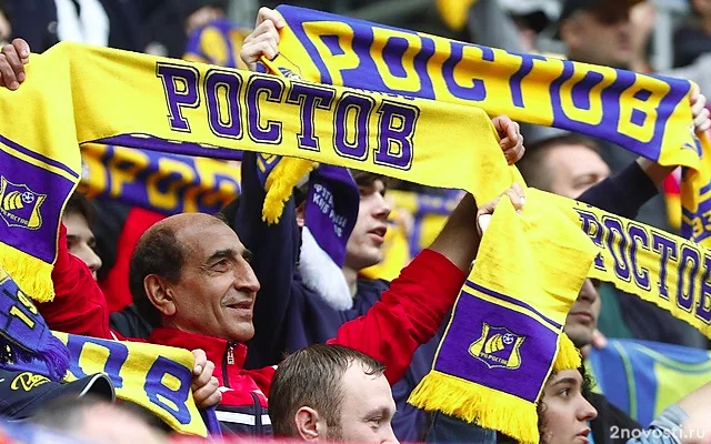 «Ростов» обратится в ЭСК РФС по поводу судейства в матче против «Краснодара» &mdash; Новости