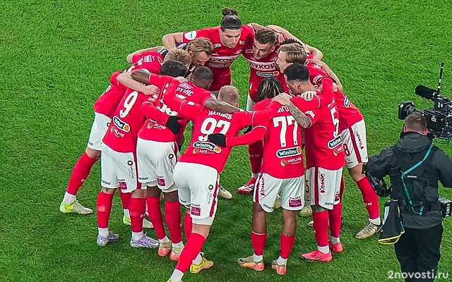 «Спартак» и «Сочи» объявили составы на заключительный матч 19-го тура РПЛ &mdash; Новости
