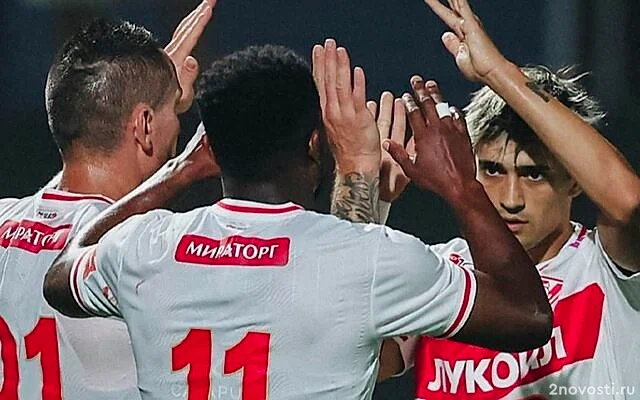 «Спартак» и «Сочи» объявили составы на заключительный матч 19-го тура РПЛ &mdash; Новости