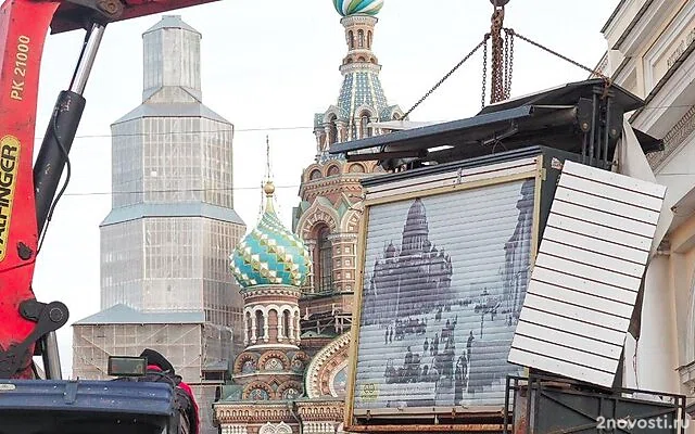 В Петербурге начали сносить сувенирные ларьки у Спаса на Крови — Новости