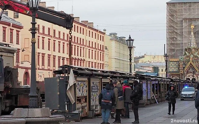 В Петербурге начали сносить сувенирные ларьки у Спаса на Крови — Новости