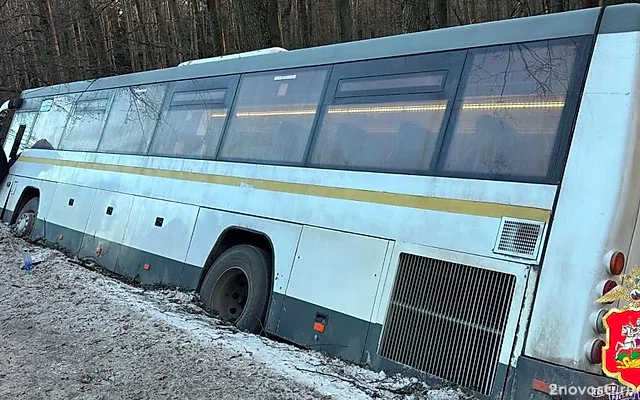 Пять человек пострадали в ДТП с автобусом в Подмосковье — Новости