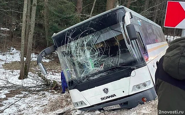 Пять человек пострадали в ДТП с автобусом в Подмосковье — Новости