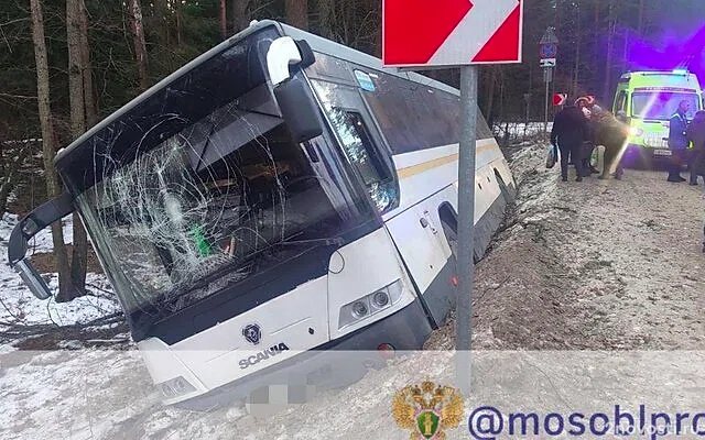 Пять человек пострадали в ДТП с автобусом в Подмосковье — Новости