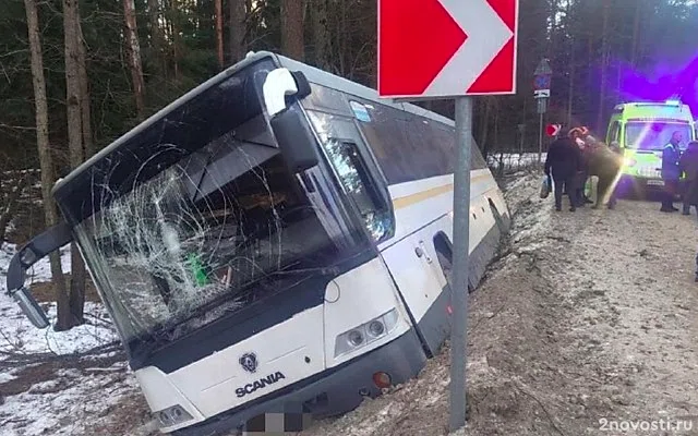 Пять человек пострадали в ДТП с автобусом в Подмосковье — Новости