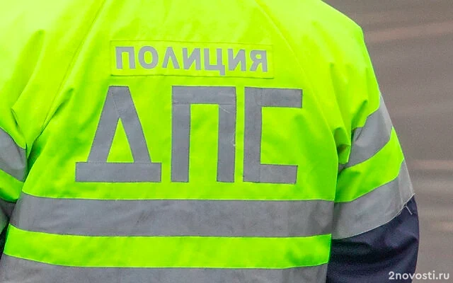 Пять человек пострадали в ДТП с автобусом в Подмосковье — Новости