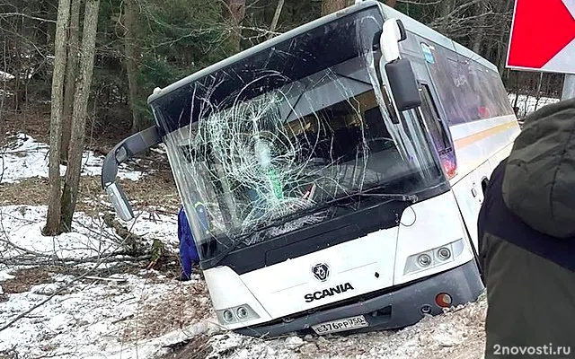 Пять человек пострадали в ДТП с автобусом в Подмосковье — Новости