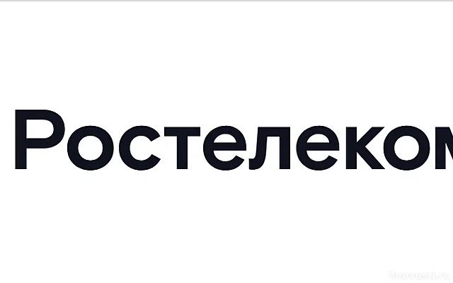 «Ростелеком» после данных о взломе хакерами заявил об утечке у подрядчика — Новости