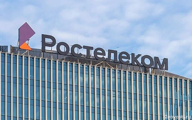 «Ростелеком» после данных о взломе хакерами заявил об утечке у подрядчика — Новости