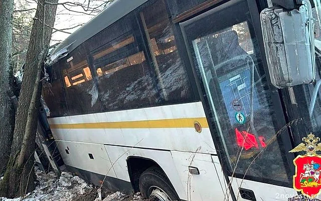 Пять человек пострадали в ДТП с автобусом в Подмосковье — Новости