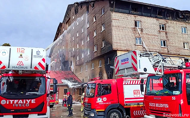 Число погибших при пожаре на горнолыжном курорте в Турции выросло до 66 — Новости