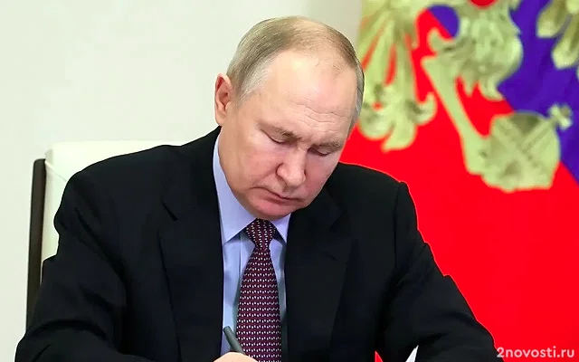 Путин: страховые и военные пенсии, социальные выплаты проиндексируют на 9,5% — Новости