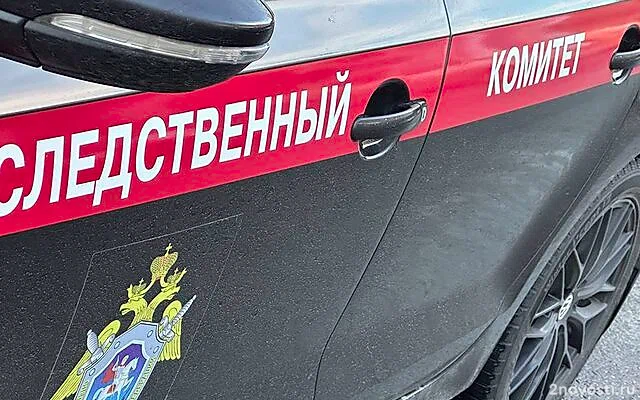 СК закрыл дело о взятом в рабство на ферме в Тульской области участнике СВО — Новости