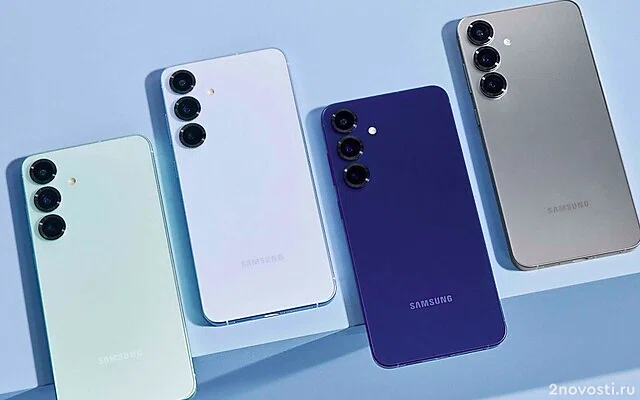 Samsung представил новую линейку флагманских смартфонов Galaxy S25 — Новости