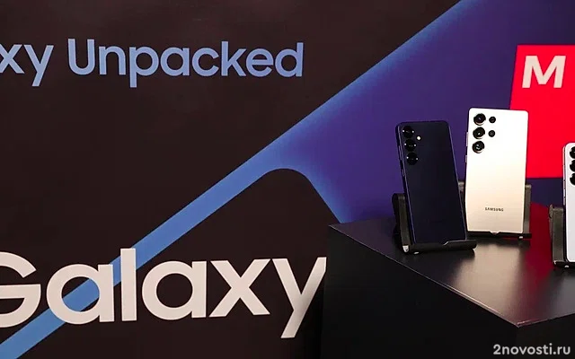 Samsung представил новую линейку флагманских смартфонов Galaxy S25 — Новости