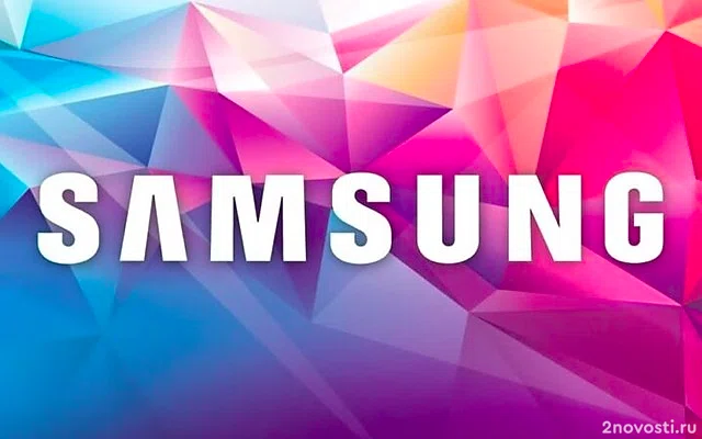 Samsung представил новую линейку флагманских смартфонов Galaxy S25 — Новости