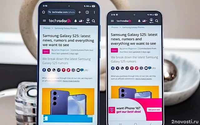Samsung представил новую линейку флагманских смартфонов Galaxy S25 — Новости