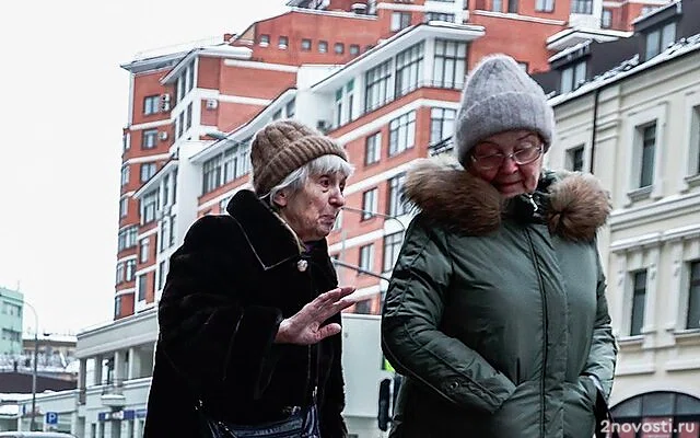 Экономист Подольская: накопительную пенсию можно разморозить переводом в ПДС — Новости