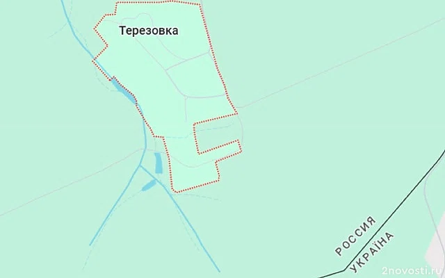 Оперштаб Белгородской области принял решение об отселении жителей из Терезовки — Новости