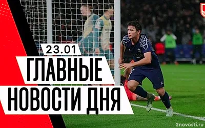 СКА упустил преимущество в три шайбы и проиграл московскому «Динамо» — Новости