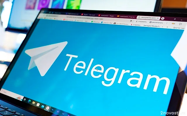 МВД предупредило о рассылке вируса Mamont в Telegram — Новости