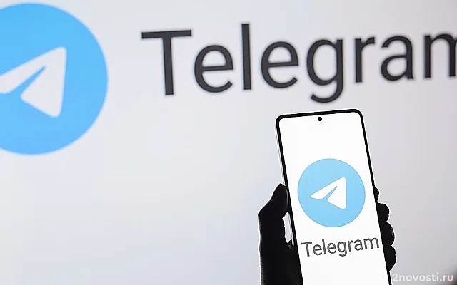 МВД предупредило о рассылке вируса Mamont в Telegram — Новости