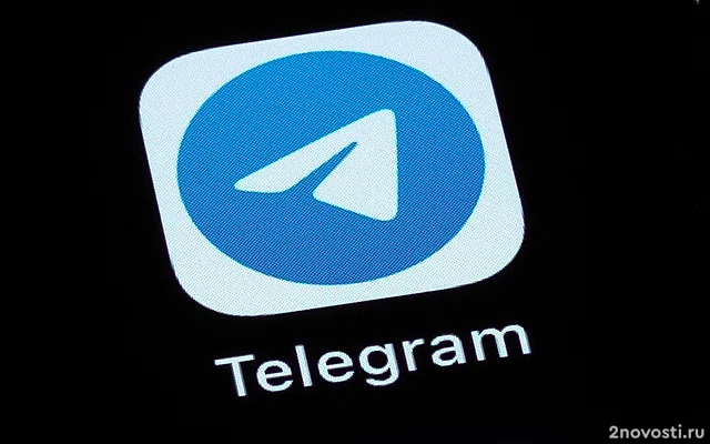 МВД предупредило о рассылке вируса Mamont в Telegram — Новости