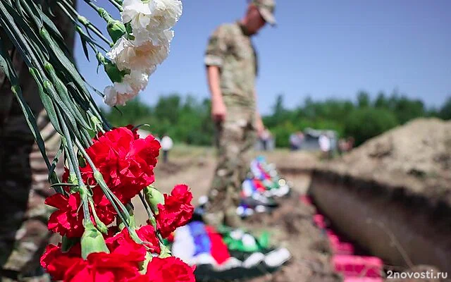 В Тюмени ввели выплату из бюджета на поминальный стол семьям бойцов СВО — Новости